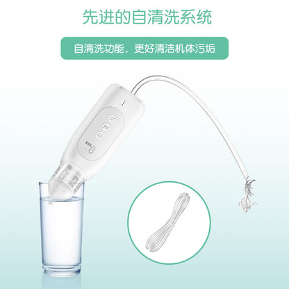 Electric Nasal Aspirator for Infants with Self-Cleaning